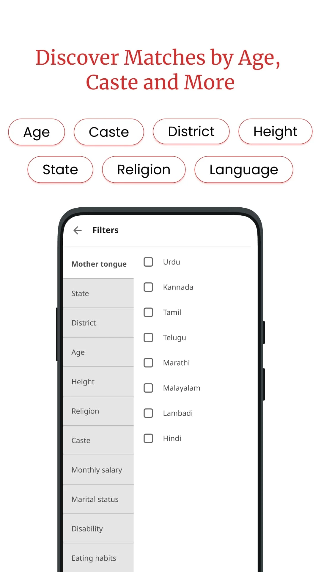 Vijayawada Lokal Matrimony App screenshot