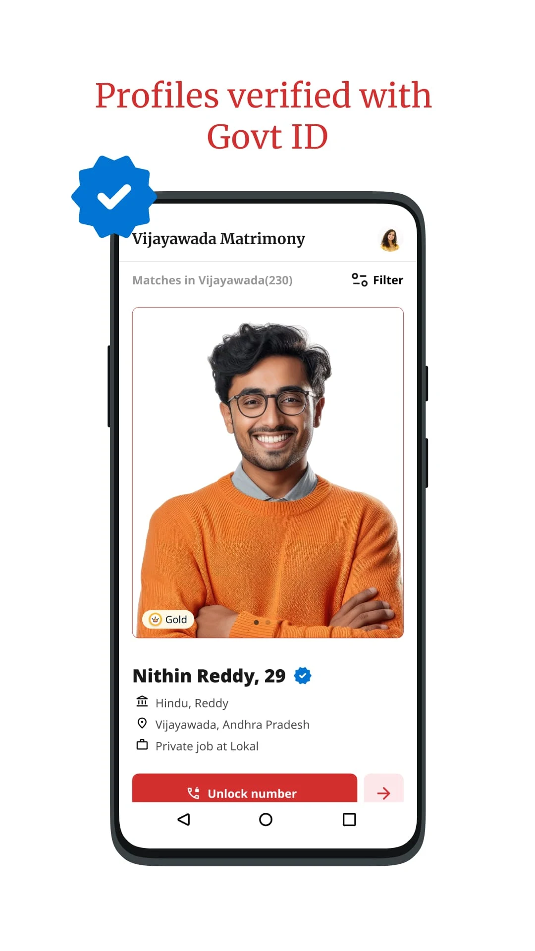Vijayawada Lokal Matrimony App screenshot